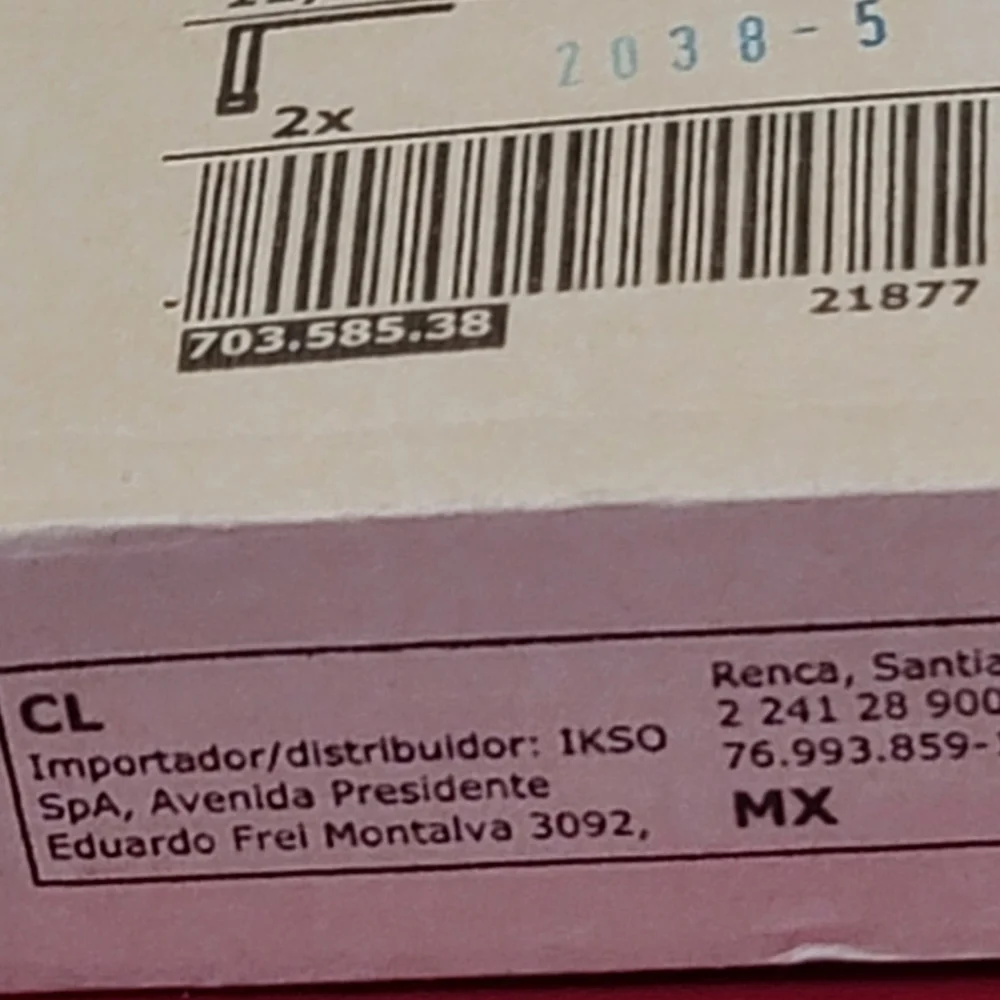 Ikea LULLANGE 11/12 cm 4 3/8 4 3/4 AA1139407-2